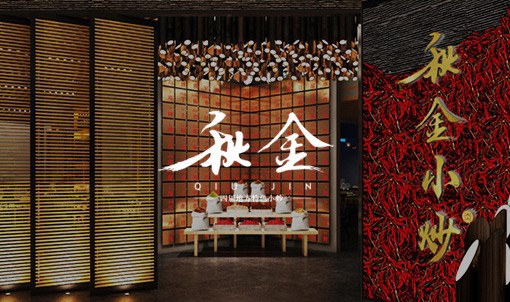 重型机械设备API防火墙