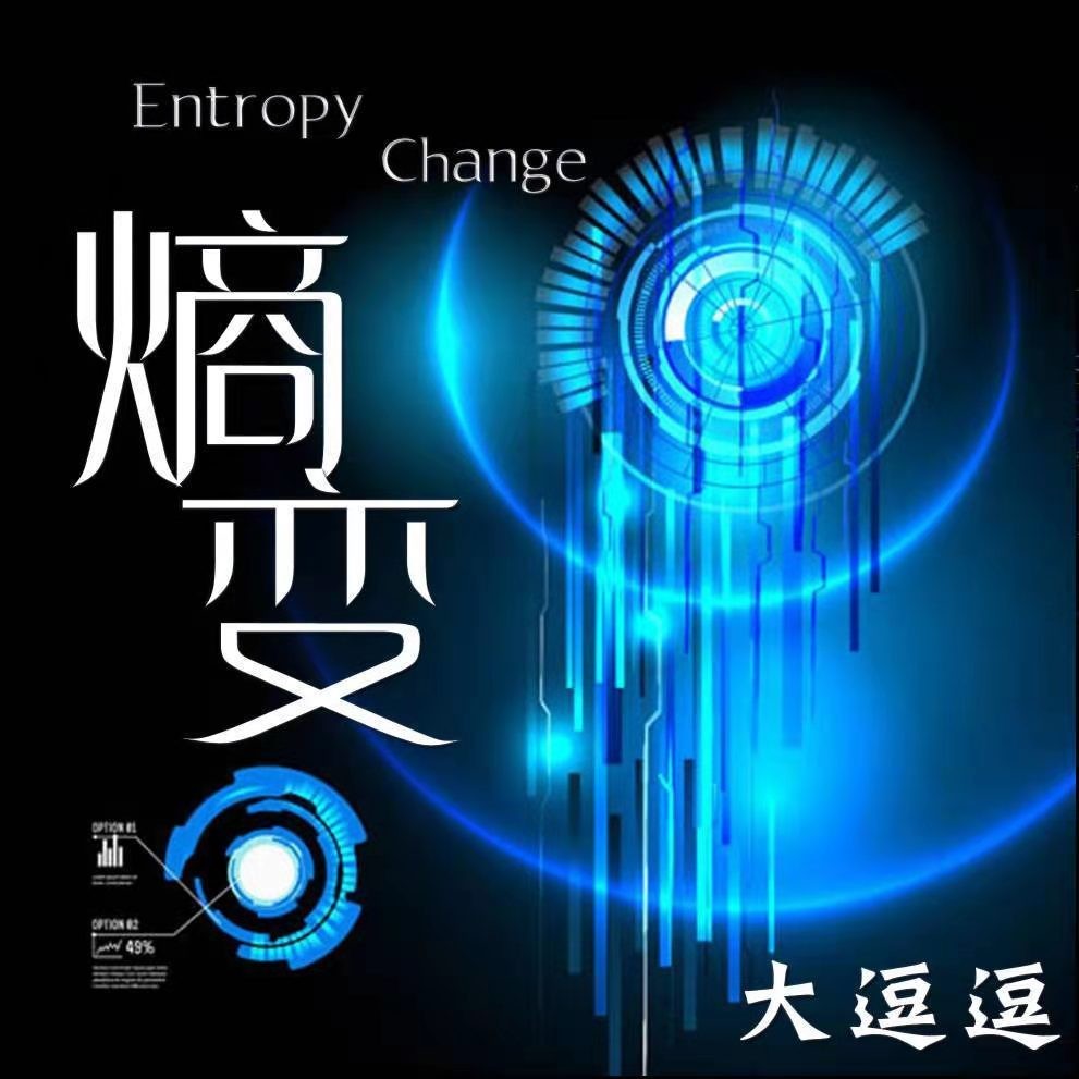 2026中国视联网行业市场:下一个十年城市靠视联网看懂世界(图1)
