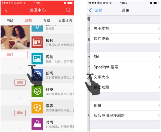 买球股份有限公司:深度服务器频道_天极网(图1)