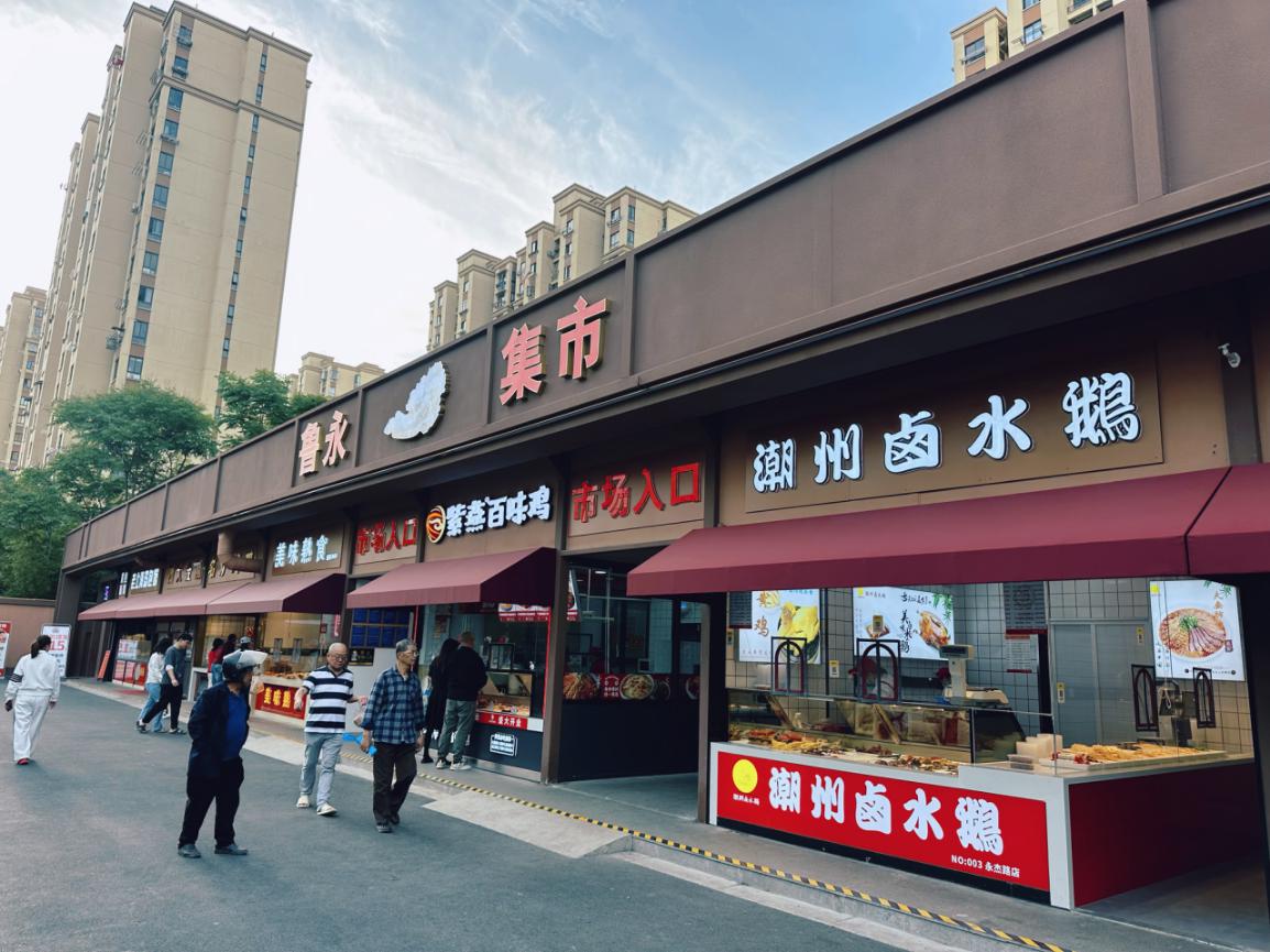 攻坚数据安全核心创新赋能产业升级(图1)