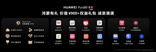 2023下半年中国边缘云市场逆势上扬