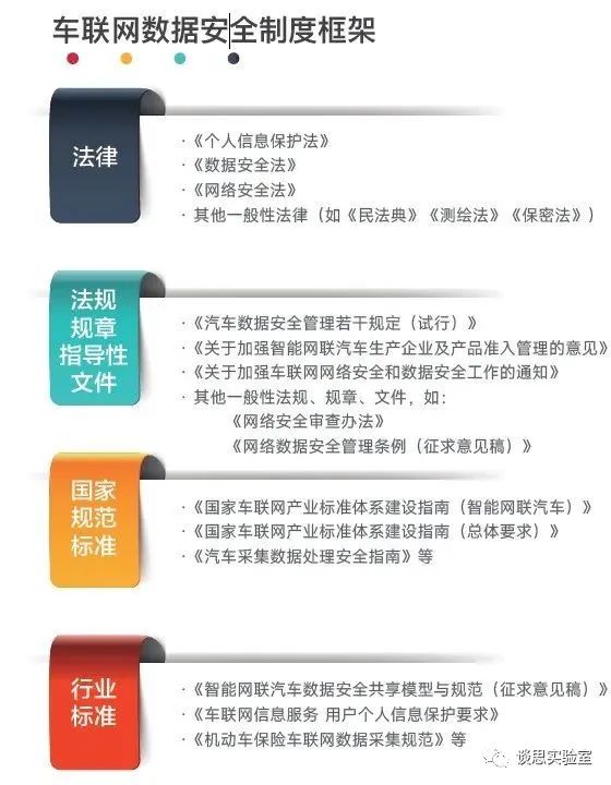 国家标准走基层！山东以标准赋能AI产业高质量发展(图1)