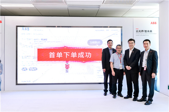 买球官方网站:联想的“新估值故事”(图1)