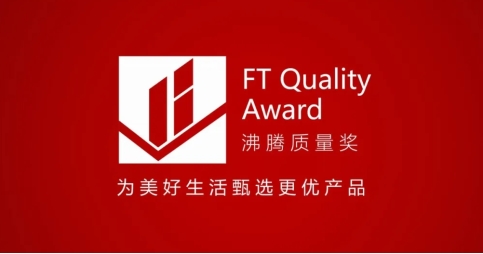 正规买球的网站:保障数据安全的执行标准docx(图1)