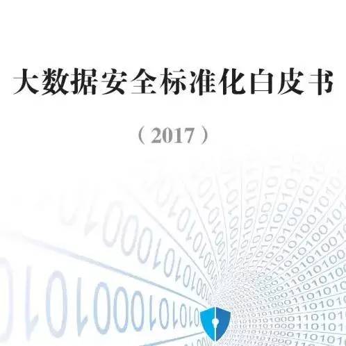日均55亿快件如何保安全?快递行业重磅自律公约来了