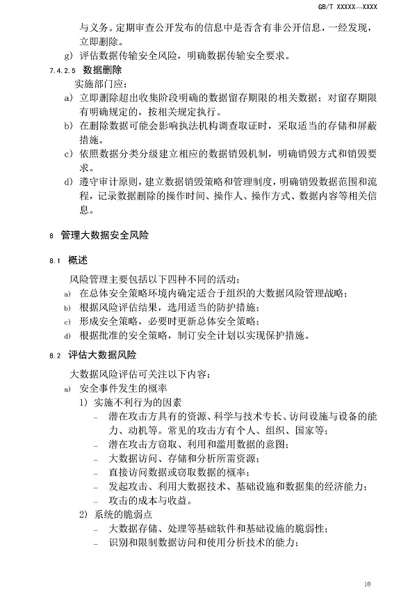 云主机多少钱一年才划算?天翼云云主机备份让数据安全不超预算